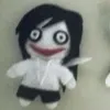 screamoi