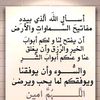 user56592950162743