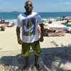 uillian.pattrick