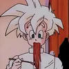 ghasty_gui