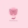Aunouta