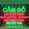 camdoxemayotodienthoai