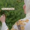 um.maryam5600
