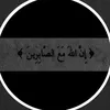 asmaa_633
