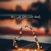 اماريتا