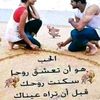 yosat.ali