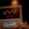 f_5ln1