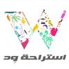 manalawa3a