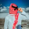 abu.ali4660