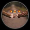 nan.thae.thae35