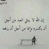 jamal.omar972