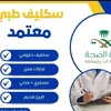 aboabdalla452