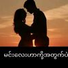 pansapal07