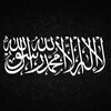tawhed460