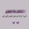 mariem.elsayed568