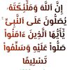 user9712748722758