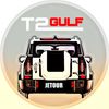 T2Gulf 🇶🇦