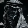 sonofnuhh