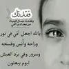 umhiba919