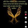 md.juwel.khan679