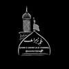 GHAM-E-ZAHRA A.S CHANNEL