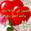 user236300971252