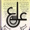 fahad.asak