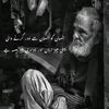 munafiqduniya66