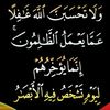 soheir.khalil58