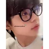 ikemenryujikun