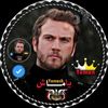 يـ𝄠ـاماش 𓆩🇾🇪𓆪͢