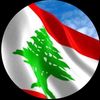 xplore.lebanon.17