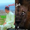 ganda.moosa2