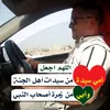 sahabahmad899