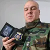 INTERNATIONAL POLICE ARMY IPA