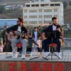 kurnishmuzik