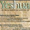 yohanan.ben.yisra2