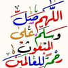 ayman.alftah