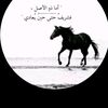 user3432421746810