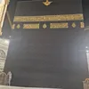 kaus1585