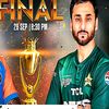 cricketpakistani0