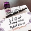 roaa12393