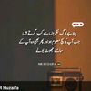 rizwan21021