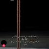 shsh60204