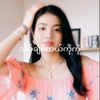hnin.wai9185