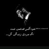 sher.baz.afghan