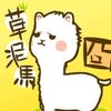 user4190848526654