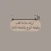 user40927923862345
