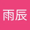 xieyvchen