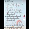 user30544130413707